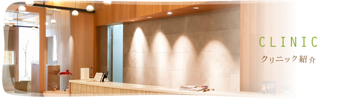 生涯、健康なお口で美しい笑顔に