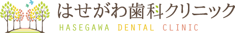 横浜市都筑区 センター南駅前のはせがわ歯科クリニックはサウスウッド内の歯医者さんです